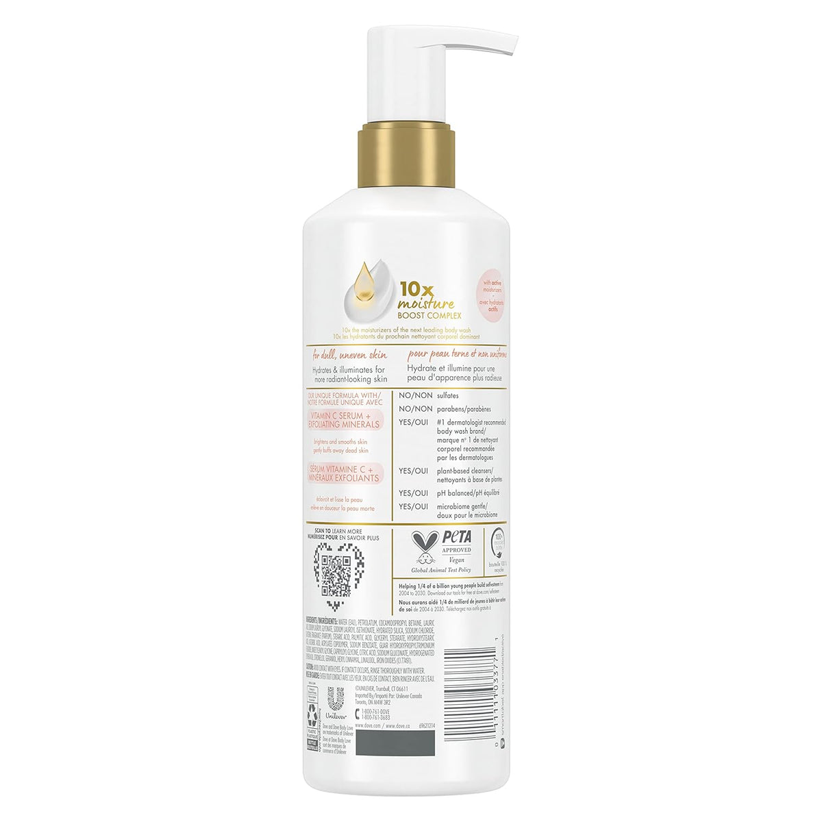 17.5 fl oz Pack of 2 Exfoliating Body Wash Cleanser W755837