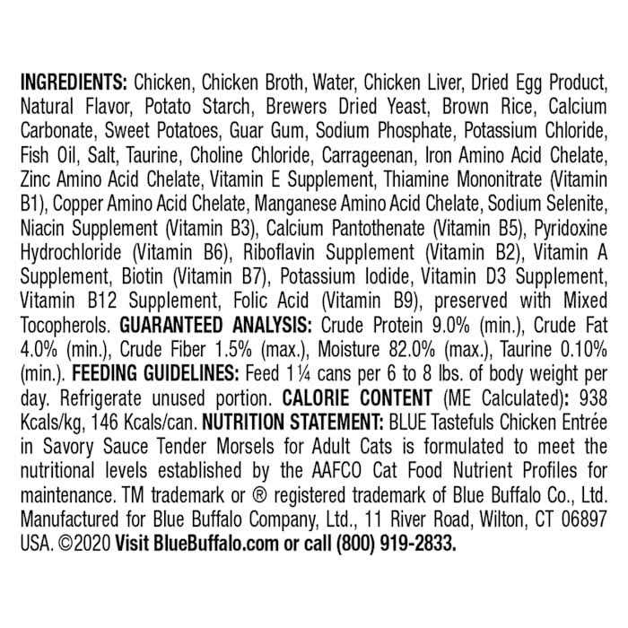 Cat Food Entree H787