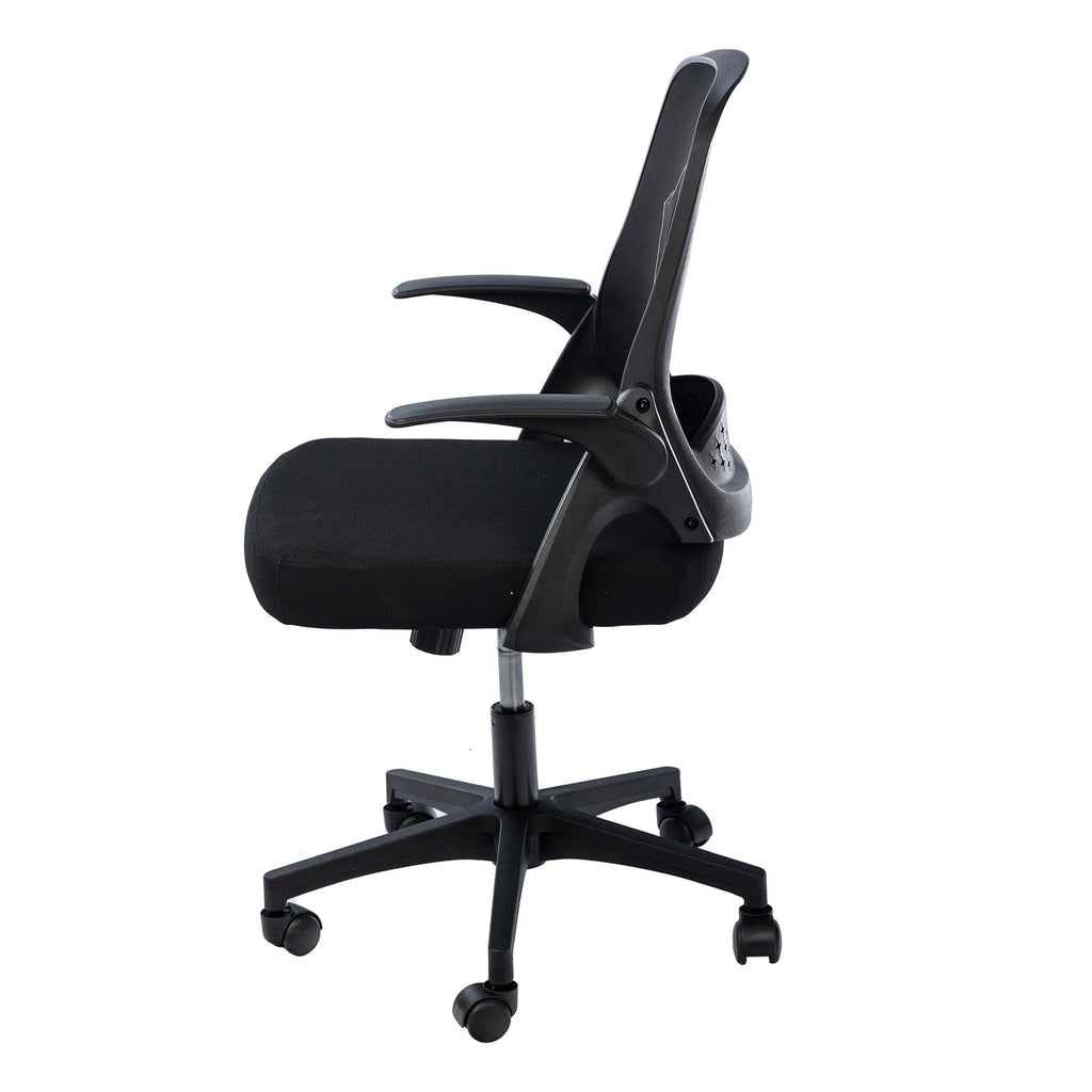 Black Ergonomic High-back Mesh Office Chair O62272