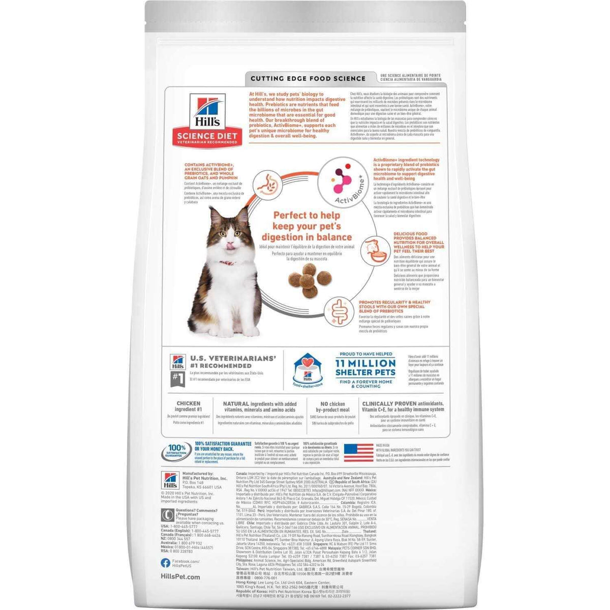 Adult Perfect Digestion Chicken A4893