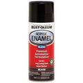 Gloss Black Acrylic Enamel Spray Paint U7474