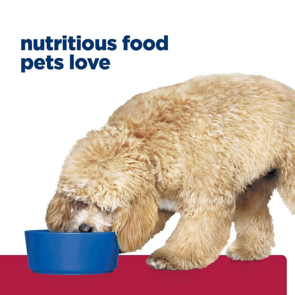 Chicken Flavor Dry Dog Food T2331