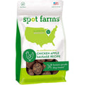 Chicken Apple Sausage Dog Treats T297