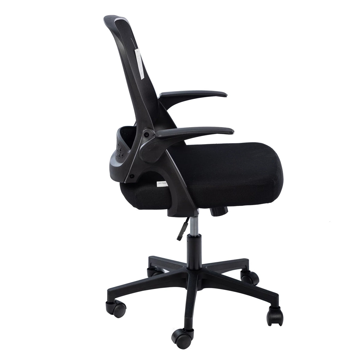 Black Ergonomic High-back Mesh Office Chair O62272