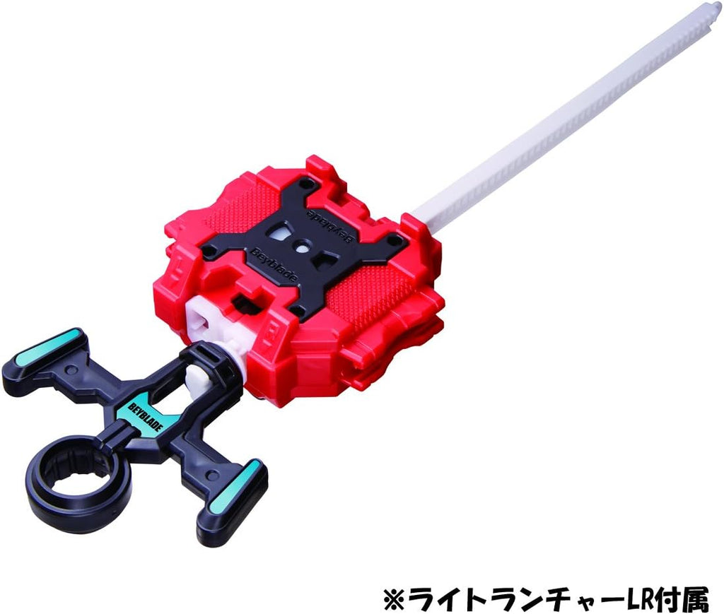 Beyblade Burst B-86 Starter Spriggan Y5526