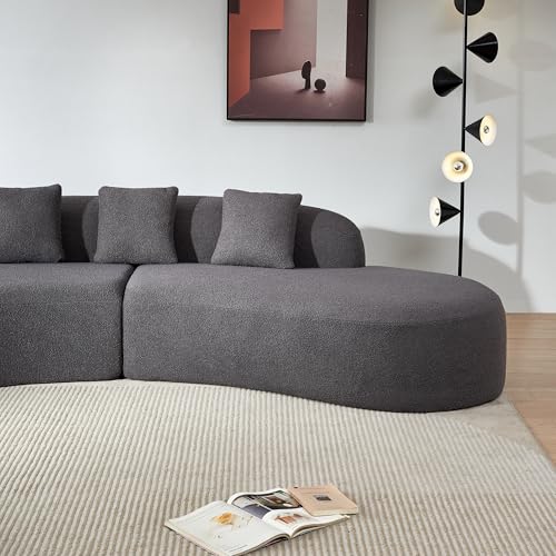 Beige Curved Sectional Sofa I2751
