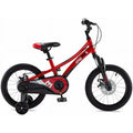 16 Inch Front Suspension Disc Brakes Red Kids Bike X423