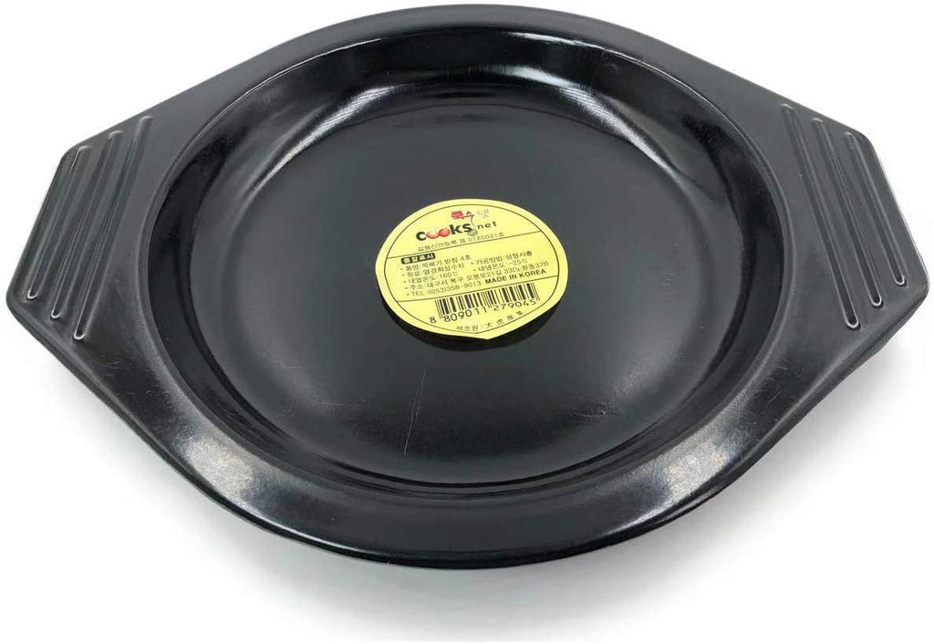 32 Fl Oz Korean Earthenware Cookware with Tray E900855