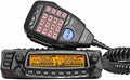 Dual Band Mobile Transceiver VHF/UHF Transmitter Vehicle Radio Q9192
