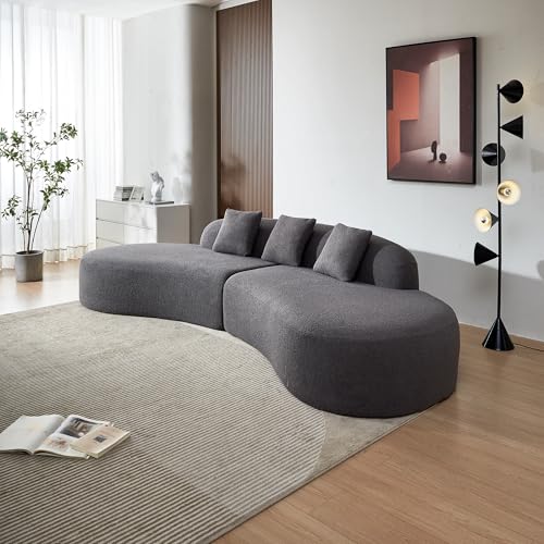 Beige Curved Sectional Sofa I2751