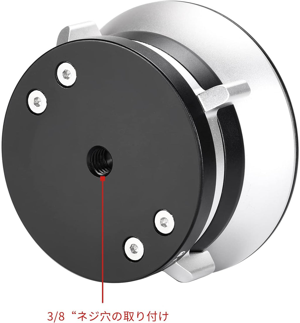 Leveling Base Tripod Head B9362