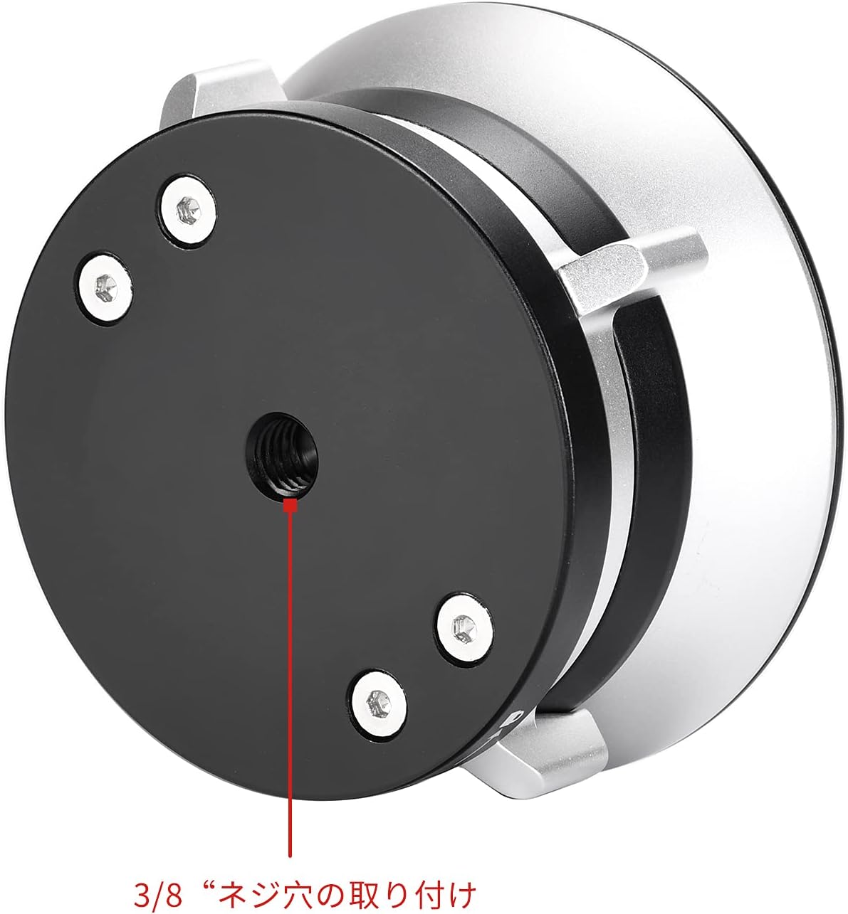 Leveling Base Tripod Head B9362