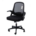 Black Ergonomic High-back Mesh Office Chair O62272