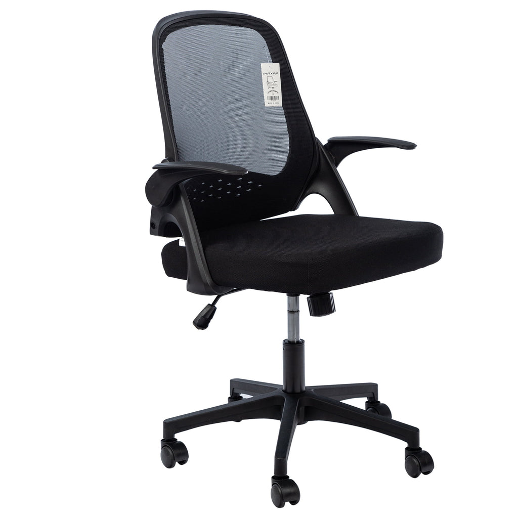 Black Ergonomic High-back Mesh Office Chair O62272