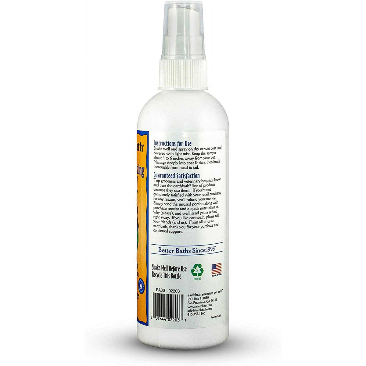 Vanilla Almond Deodorizing Pet Spritz F746